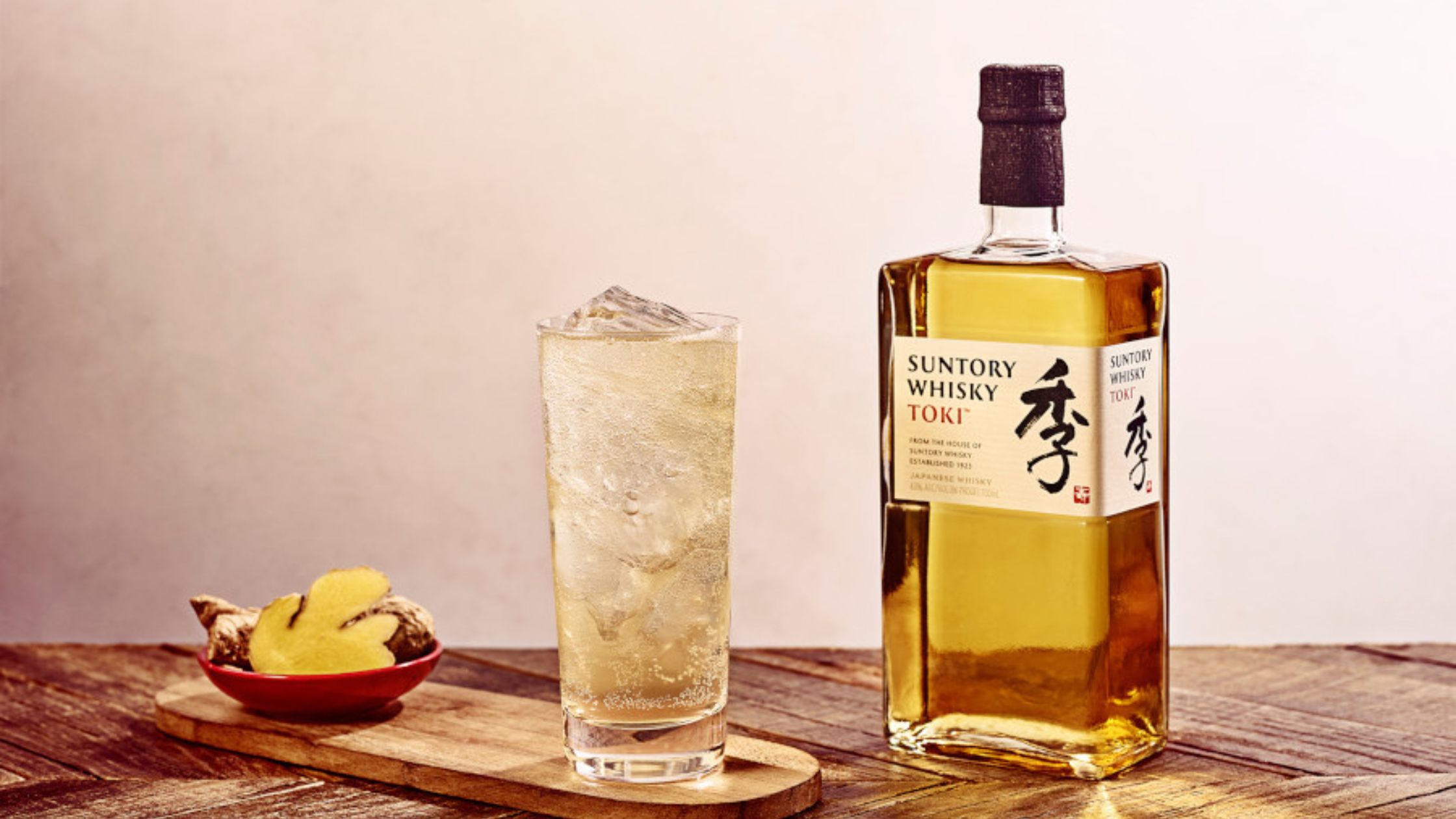 Toki Japanese whisky - winewhiskyworld 